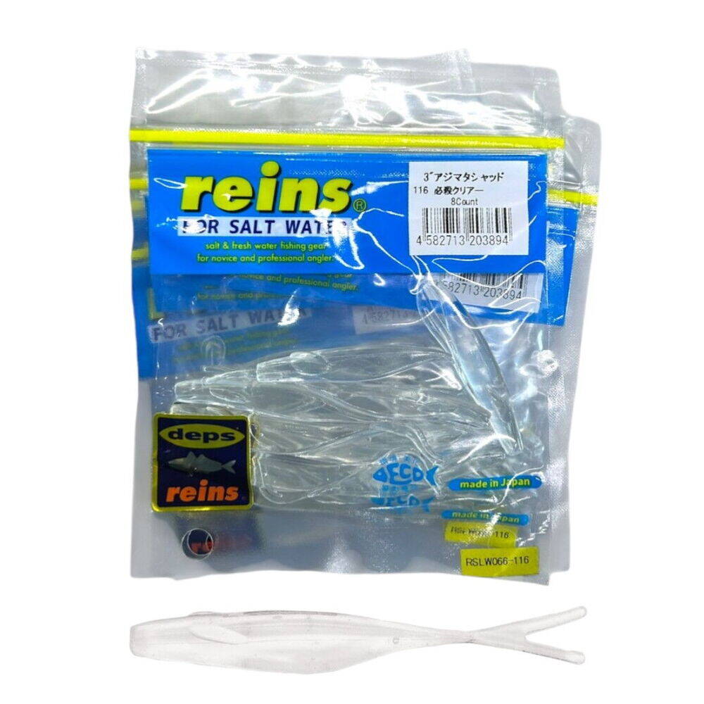 Reins Ajimata Shad 116 8 Li - 1