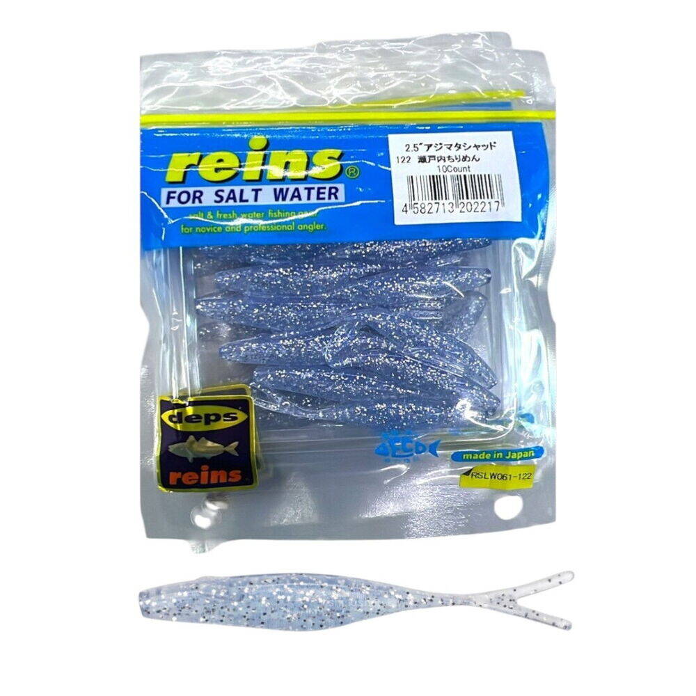 Reins Ajimata Shad 122 10 Lu - 1