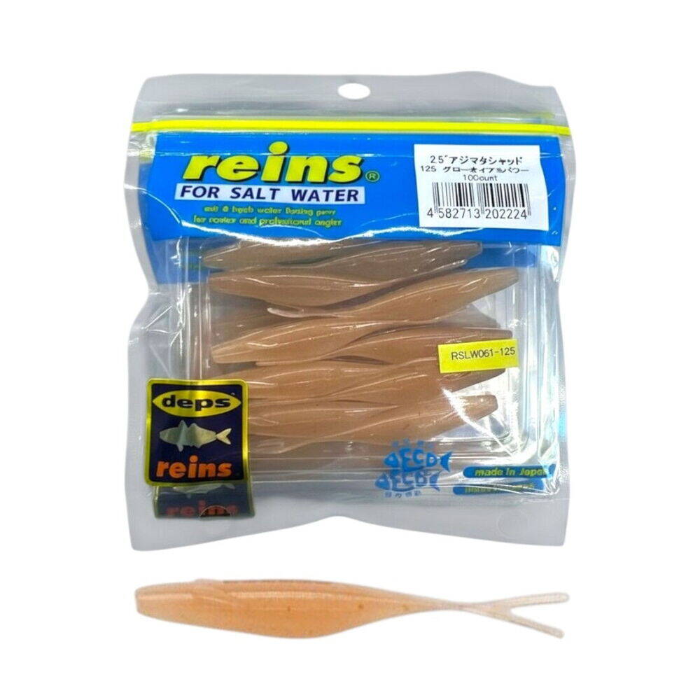 Reins Ajimata Shad 125 10 Lu - 1