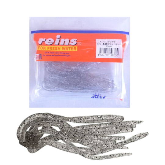 Reins Umbrella Wire A25 3 Lü