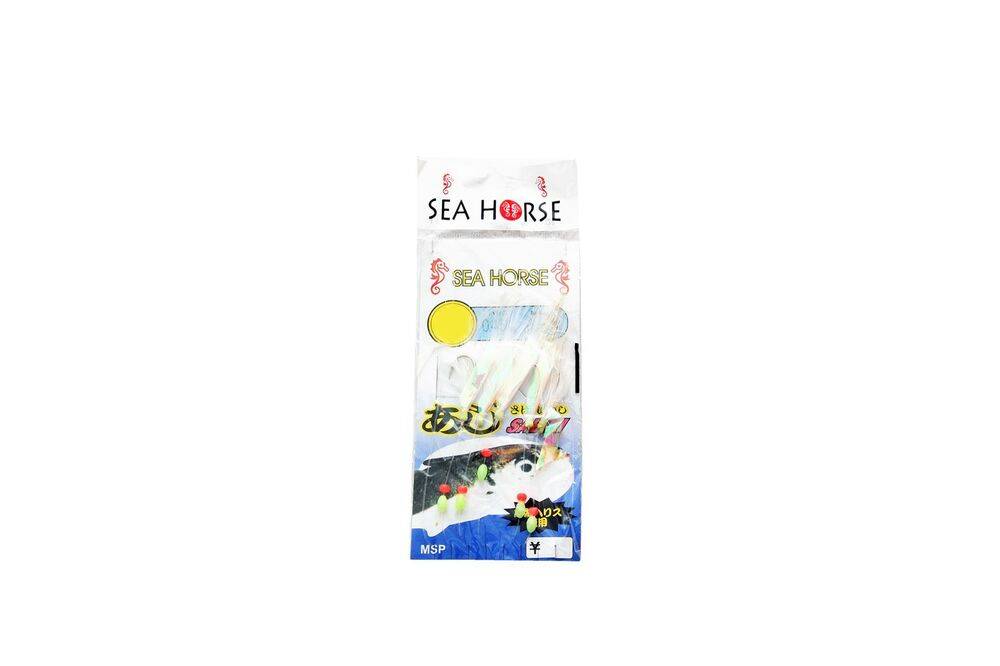 Sea Horse Çapari 5li Takım No12 - 1