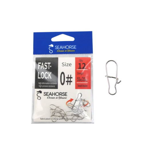 Sea Horse Fast Lock Snap Nickel 0 Qty12