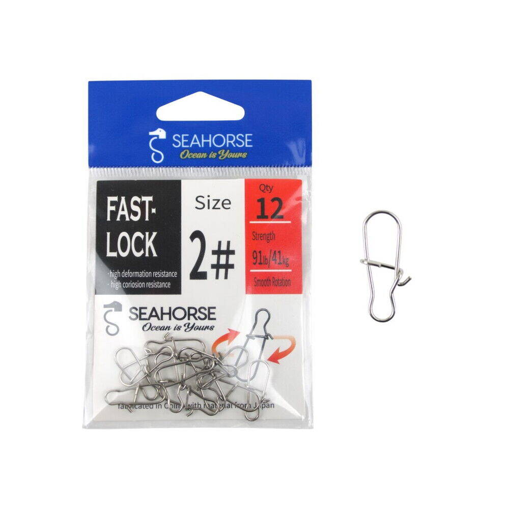 Sea Horse Fast Lock Snap Nickel 2 Qty12 - 1