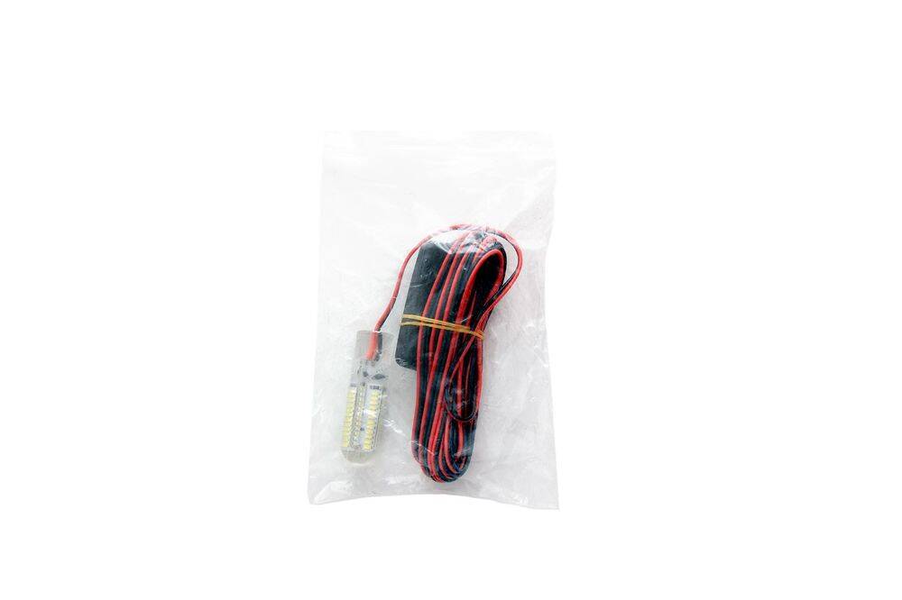 Sea Horse Fishing Led Light - 1