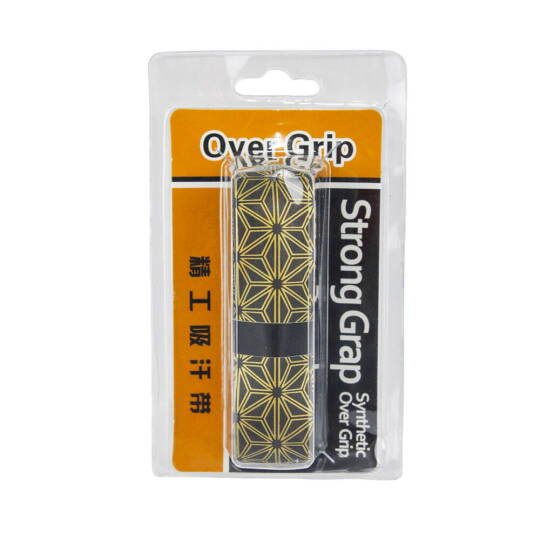 Sea Horse Fishing Rod Synthetic Grip 1.5M Golden - 1