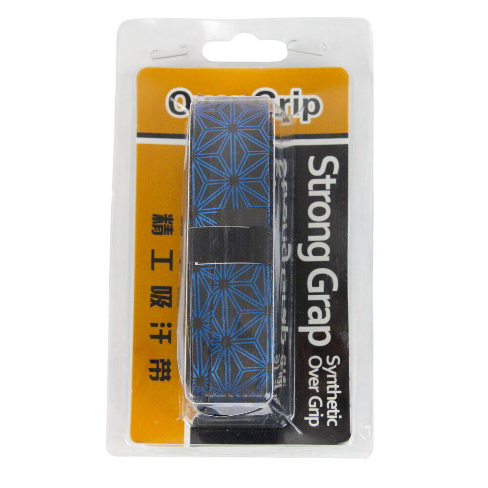 Sea Horse Fishing Rod Synthetic Grip 1.5M Navy Blue - 1