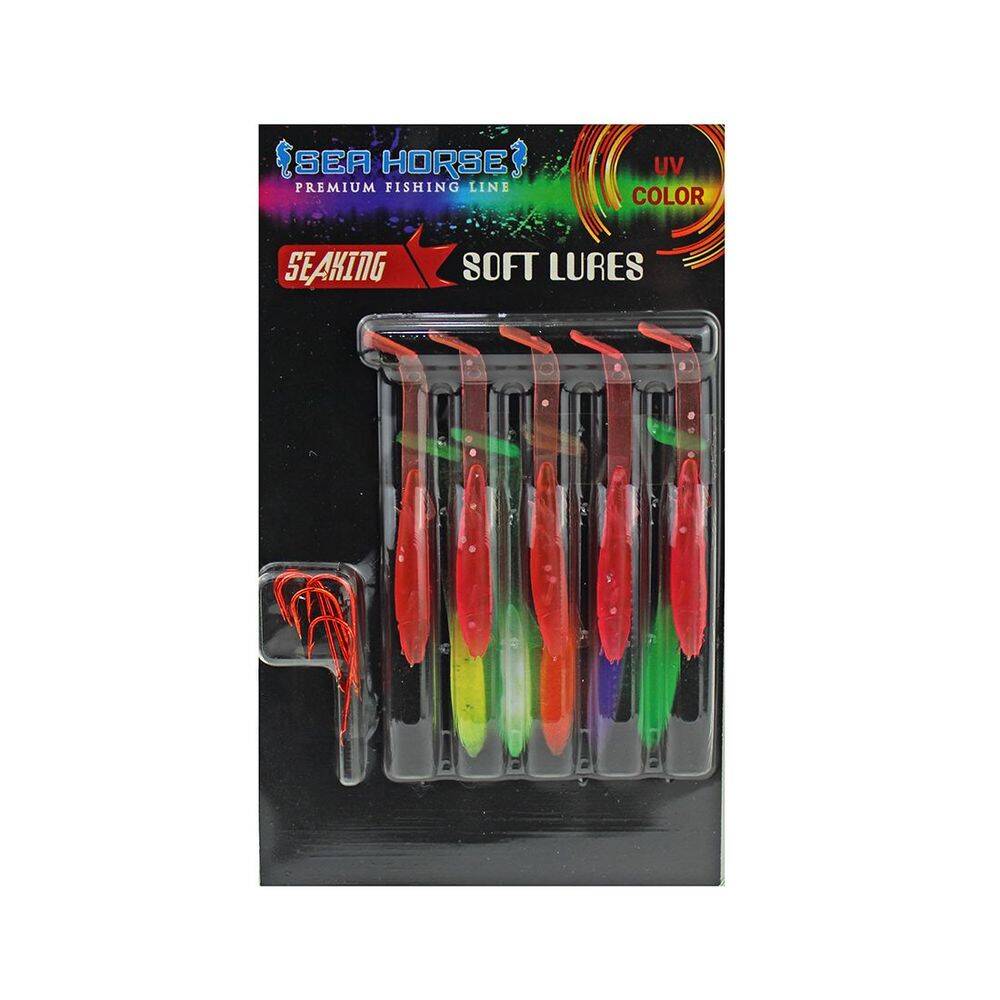 Sea Horse Glow 5,5cm 5 Li Paket Silikon Balık C2 - 1