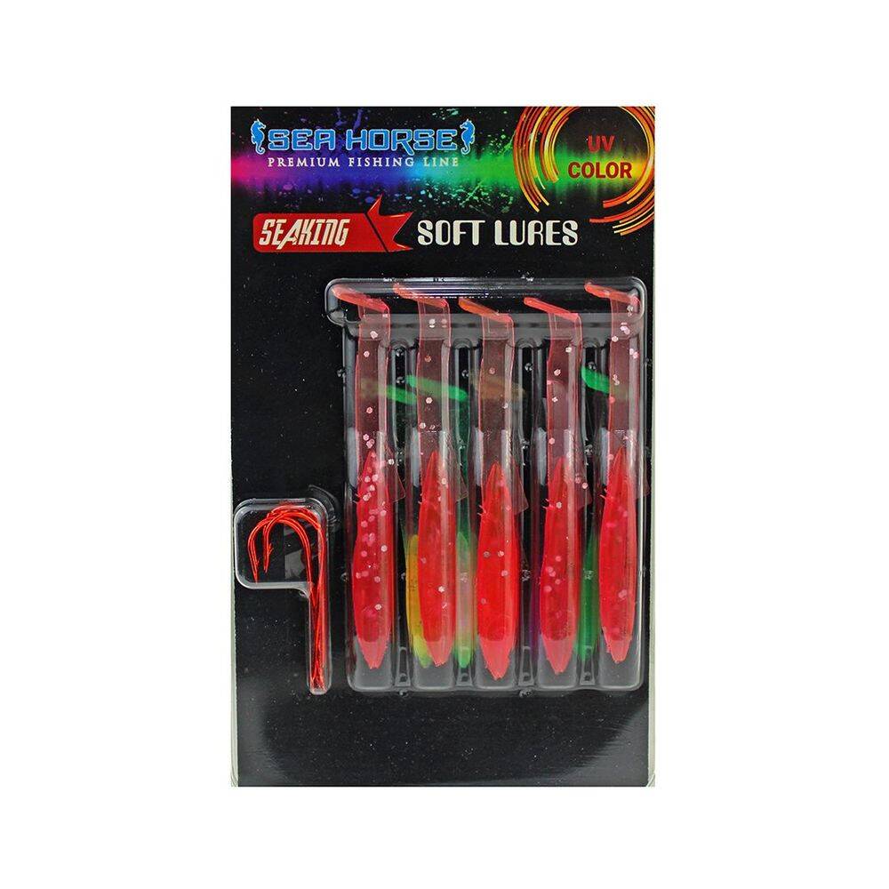 Sea Horse Glow 6,5cm 5 Li Paket Silikon Balık C2 - 1