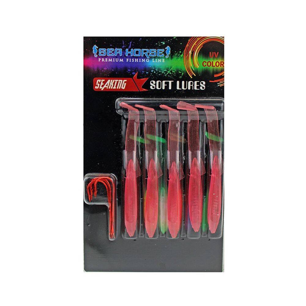 Sea Horse Glow 6,5cm 5 Li Paket Silikon Balık C3 - 1