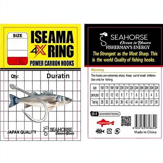 Sea Horse Iseama Ring 4x Duratin No:30 4pcs - 1