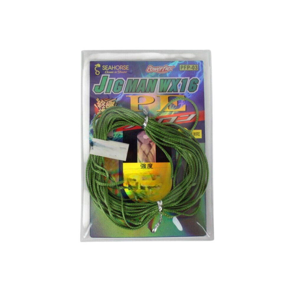 Sea Horse Jig Man Wx16 Dyneema 100 Lb Assist İpi - 1
