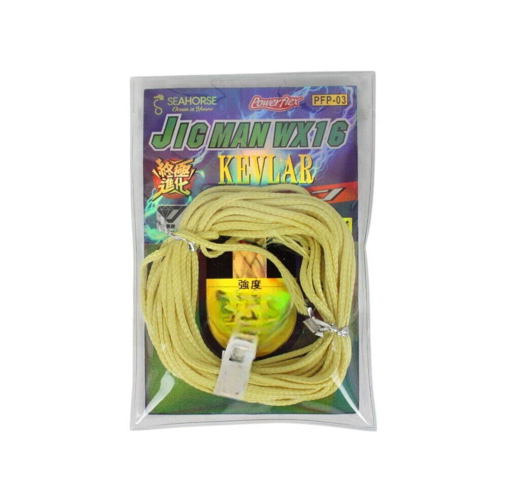 Sea Horse Jig Man Wx16 Kevlar 80 Lb Assist İpi - 1