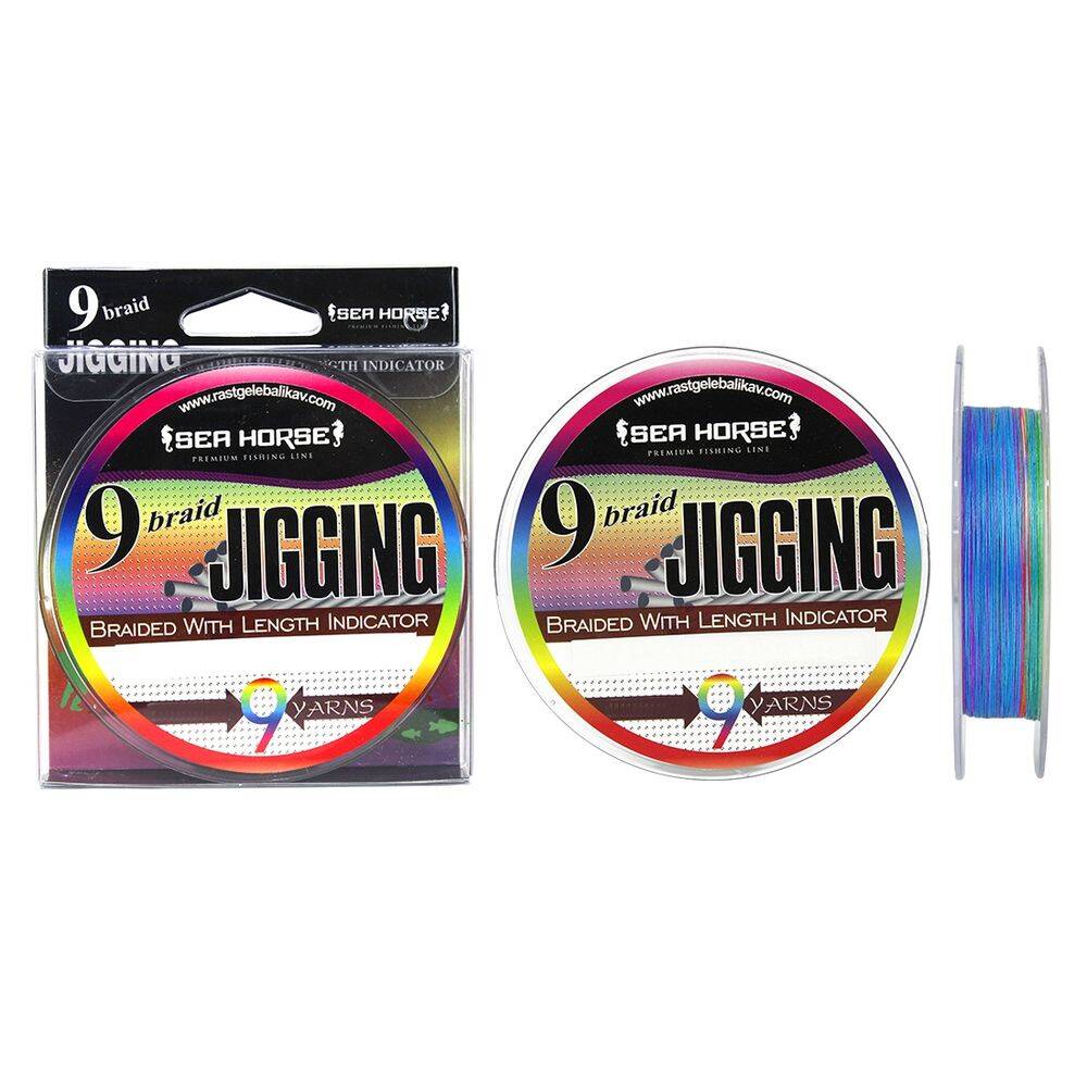 Sea Horse Jigging Pe 0,30 Mm 200mt 9x İpek Misina - 1