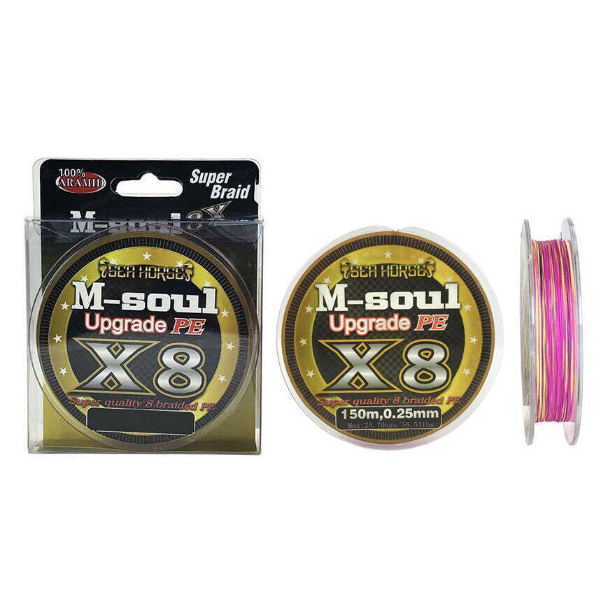 Sea Horse M-Soul 8x150m İpek Misina - 1