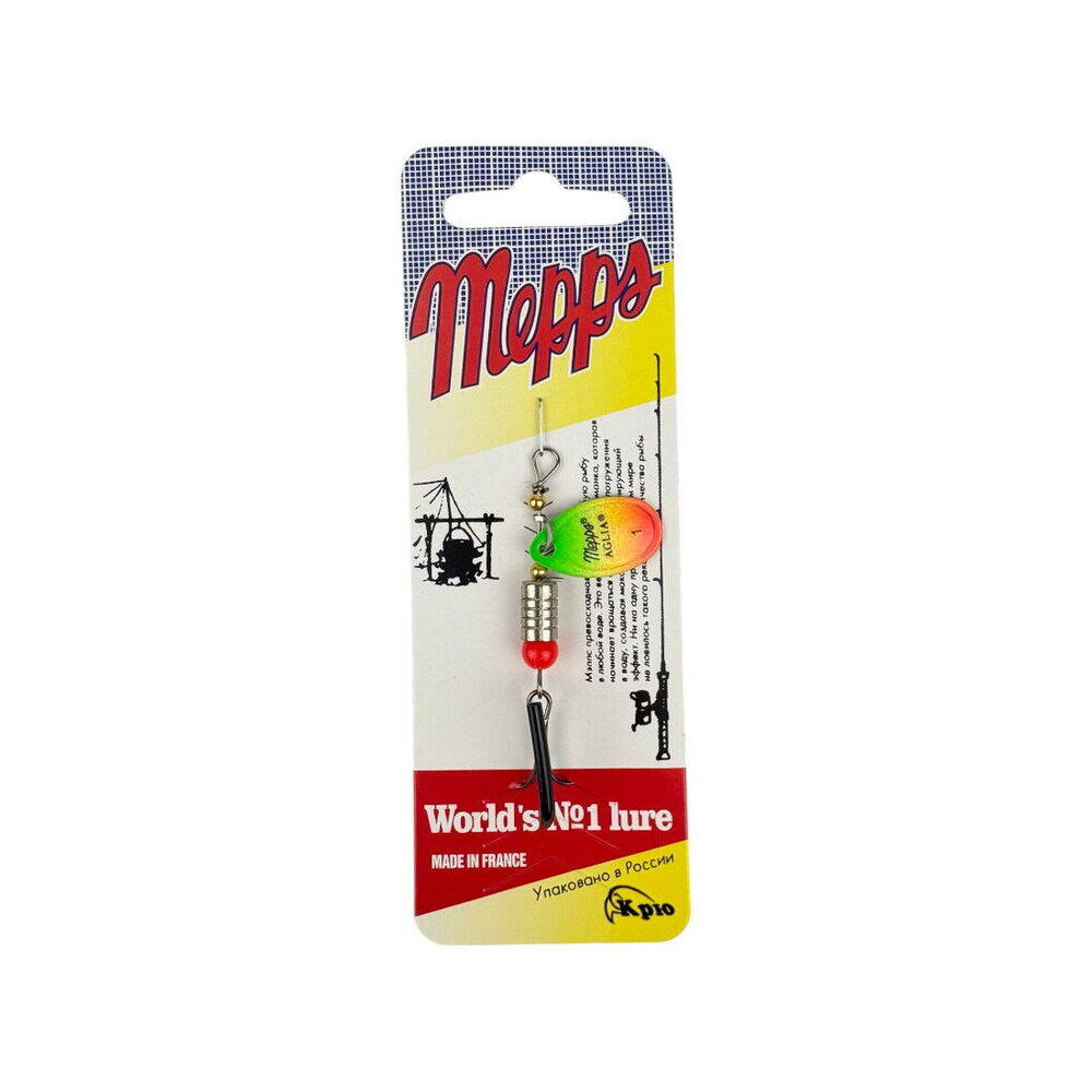 Sea Horse Mepps No1 ColL01 - 1