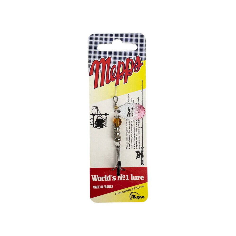 Sea Horse Mepps No1 ColL05 - 1