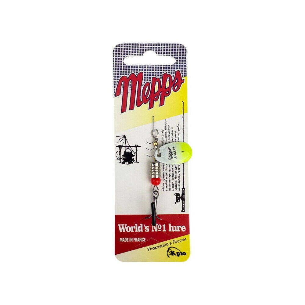 Sea Horse Mepps No1 ColL06 - 1