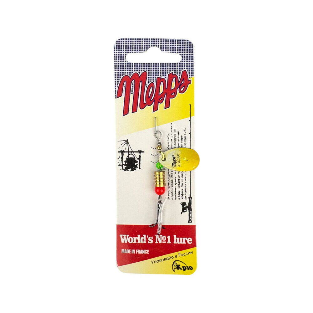 Sea Horse Mepps No1 ColL07 - 1