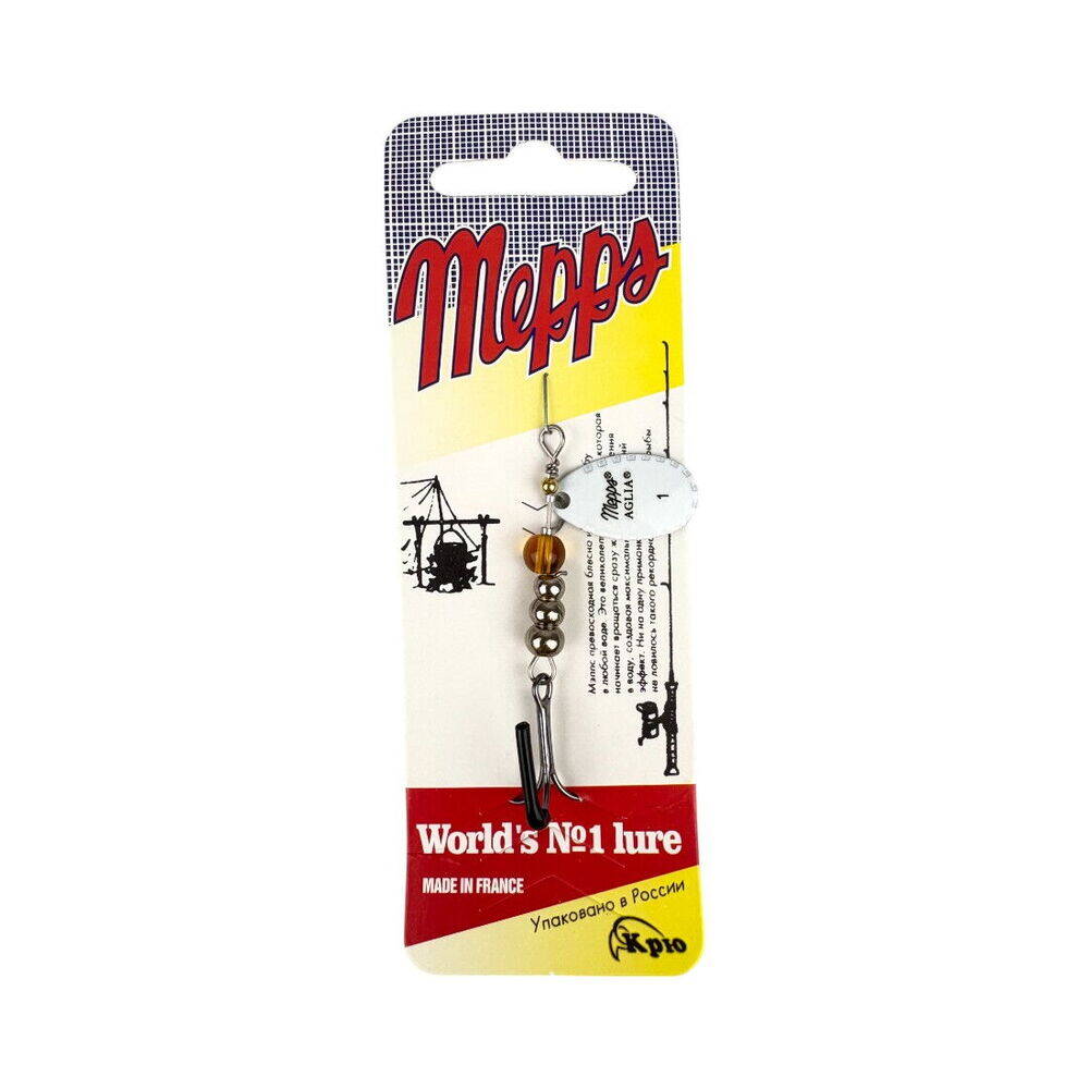 Sea Horse Mepps No1 ColL09 - 1