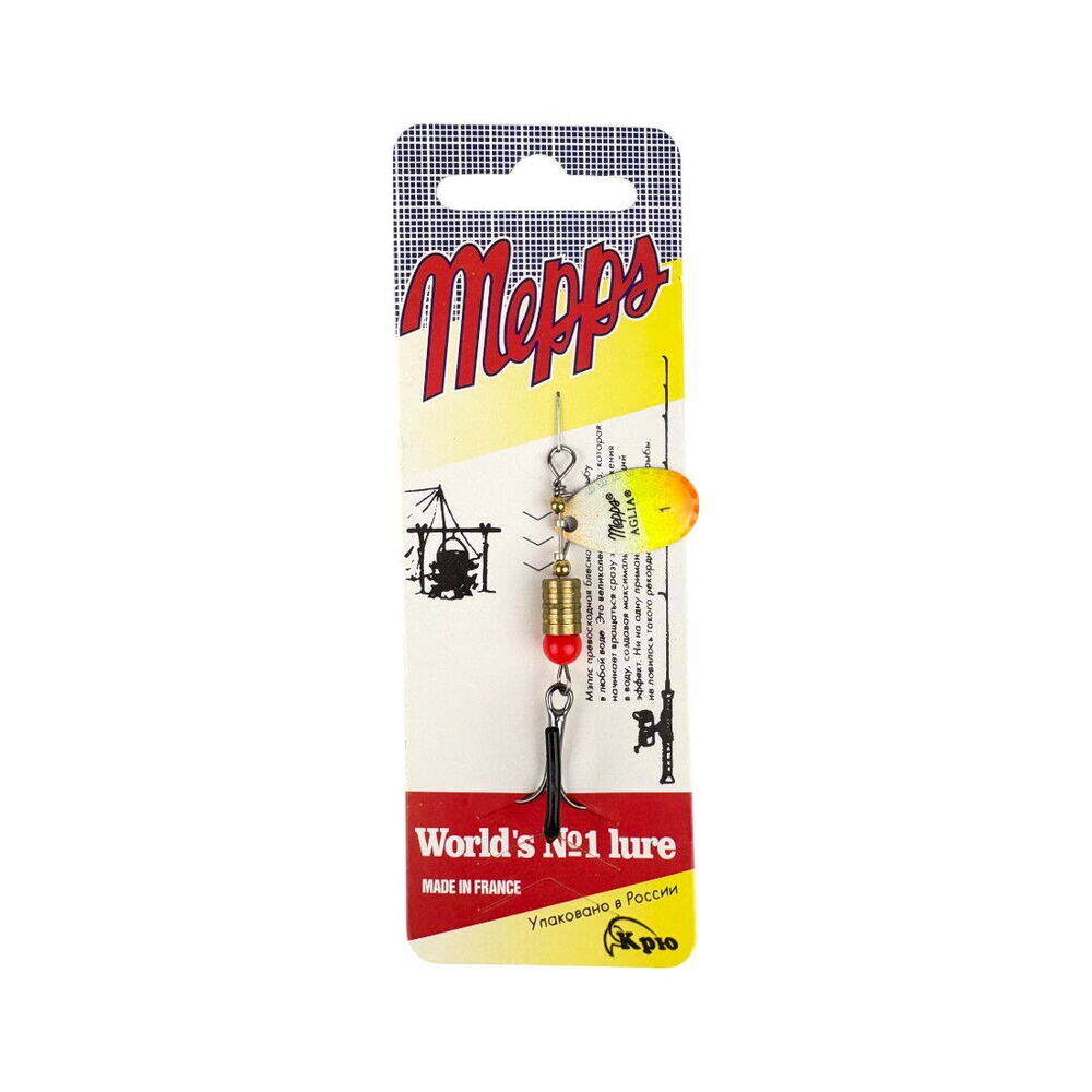 Sea Horse Mepps No1 ColL24 - 1