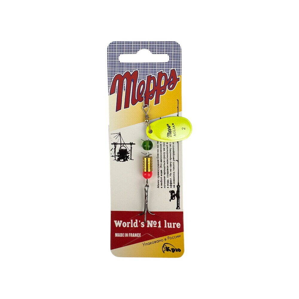 Sea Horse Mepps No2 ColK01 - 1