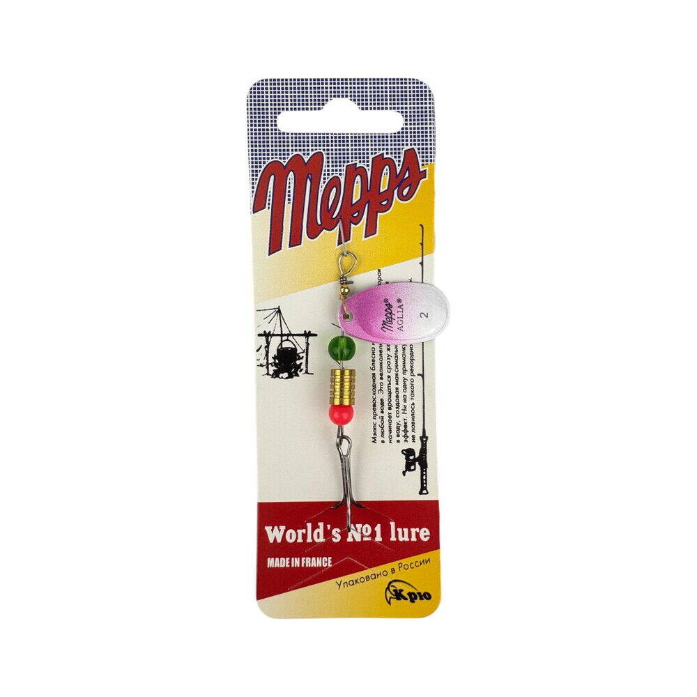 Sea Horse Mepps No2 ColK02 - 1