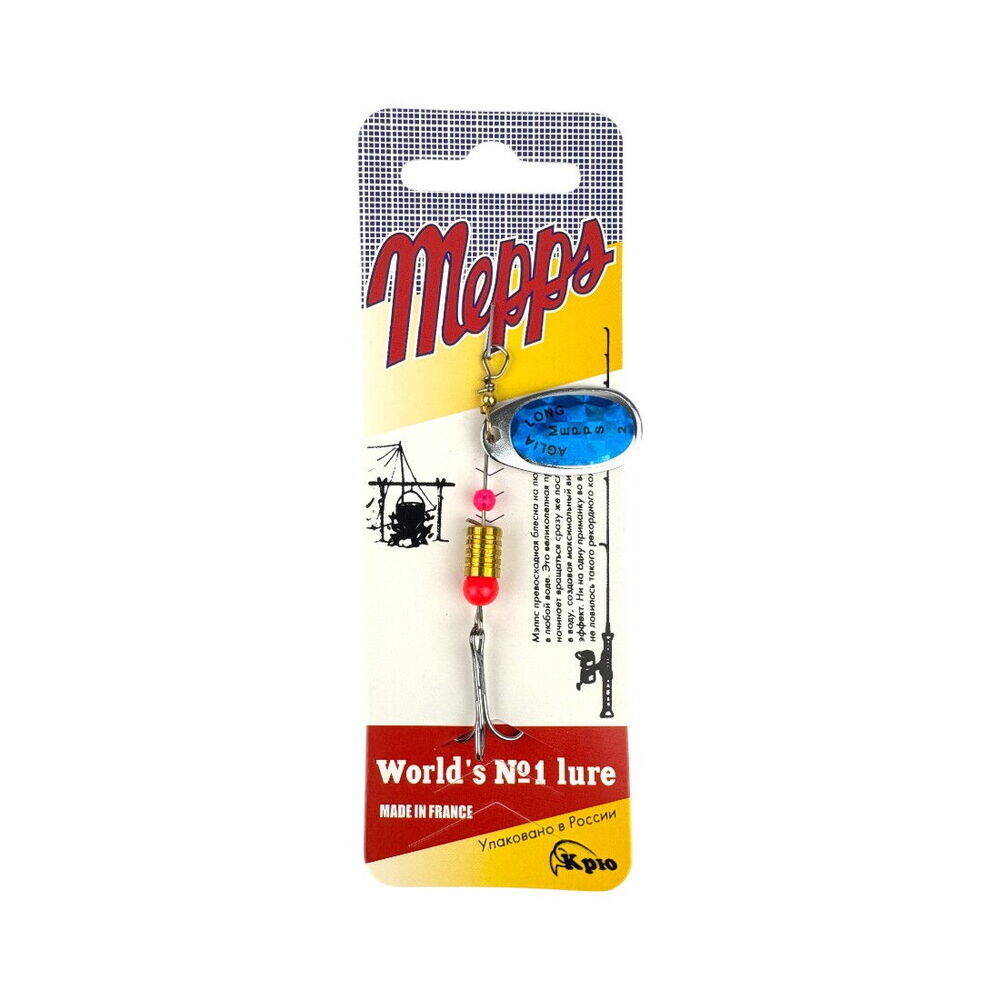 Sea Horse Mepps No2 ColK03 - 1