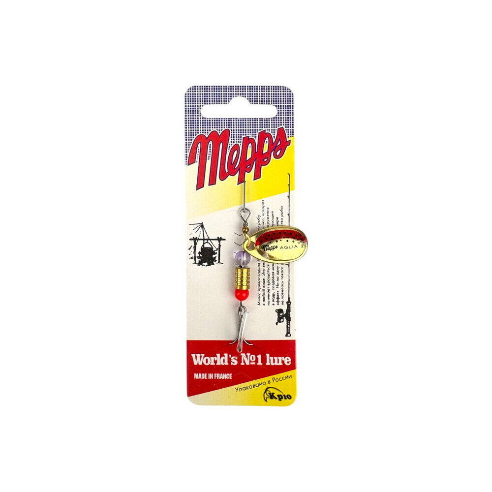 Sea Horse Mepps No2 ColK10 - 1