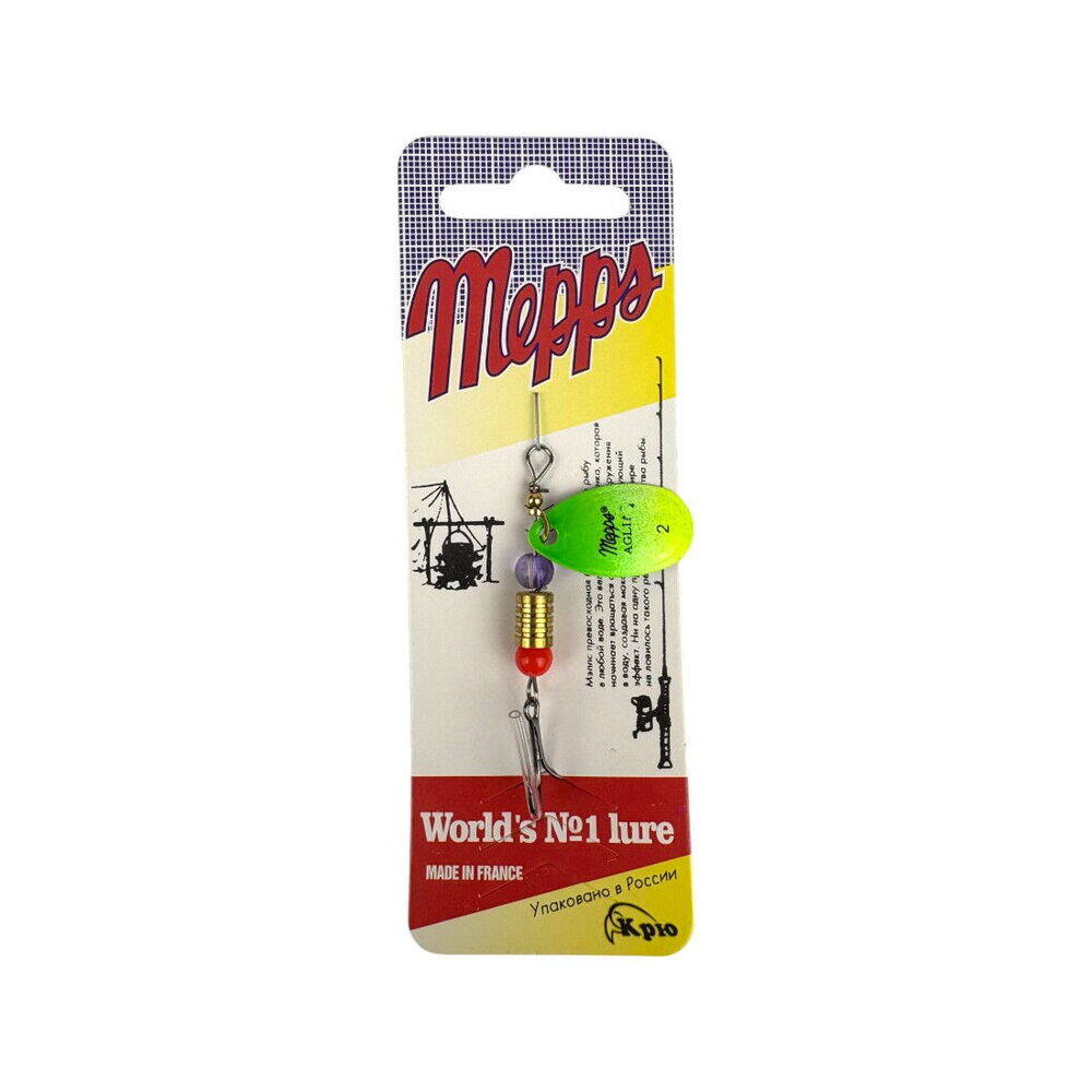 Sea Horse Mepps No2 ColK11 - 1