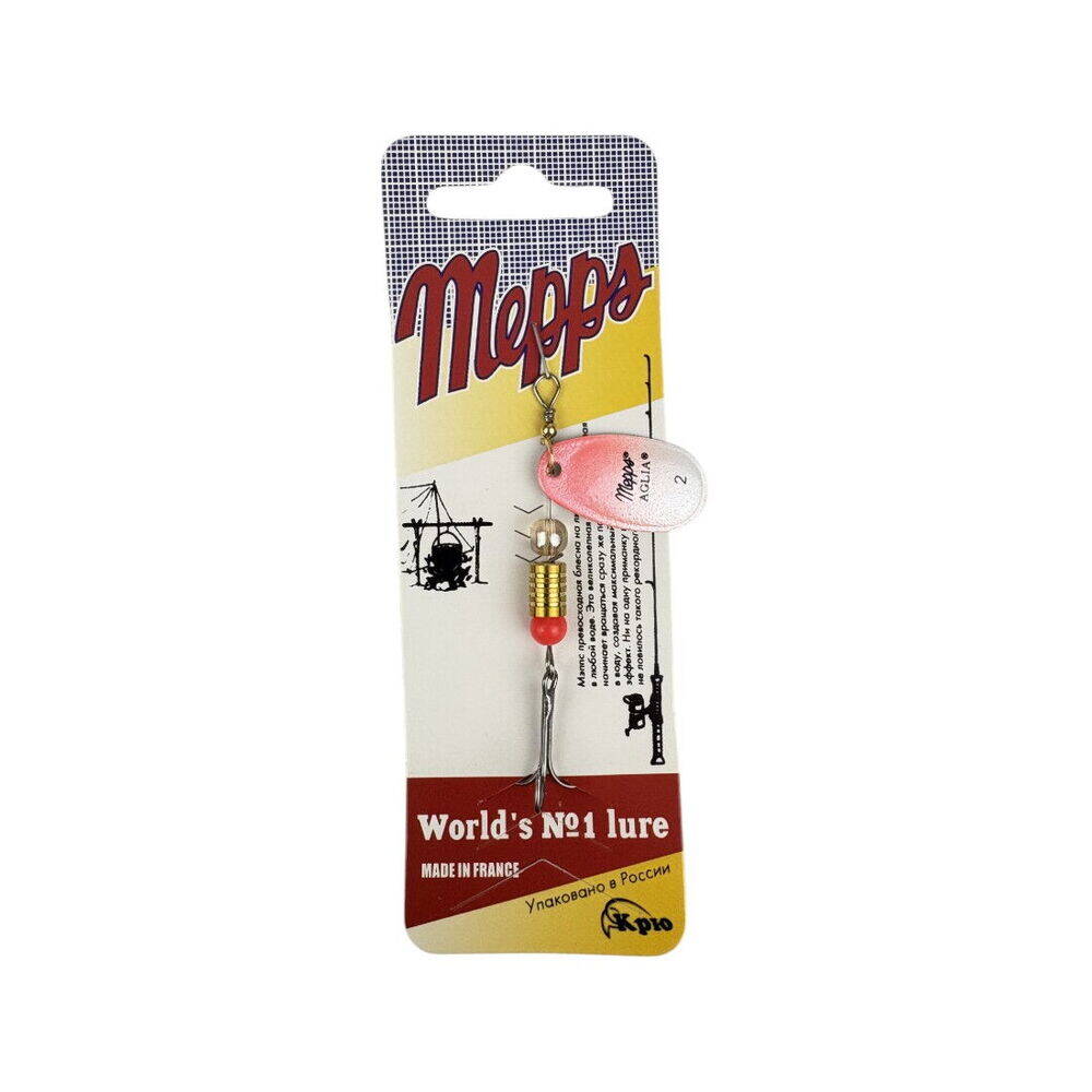 Sea Horse Mepps No2 ColK12 - 1