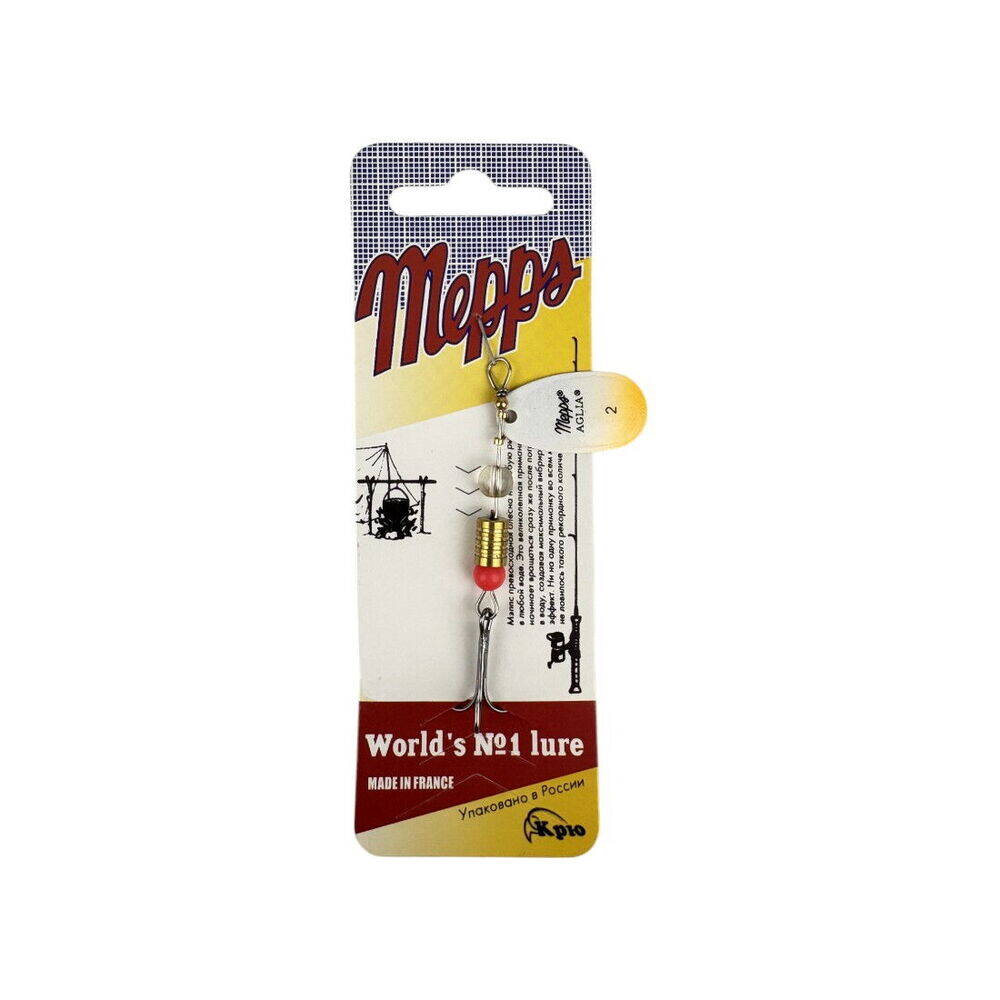 Sea Horse Mepps No2 ColK13 - 1