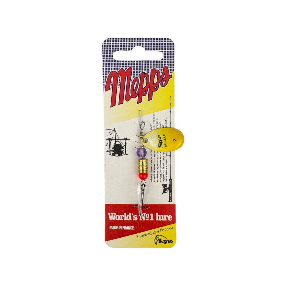 Sea Horse Mepps No2 ColK14 - 1