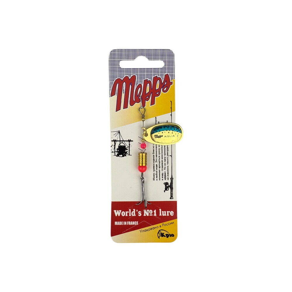 Sea Horse Mepps No2 ColK16 - 1