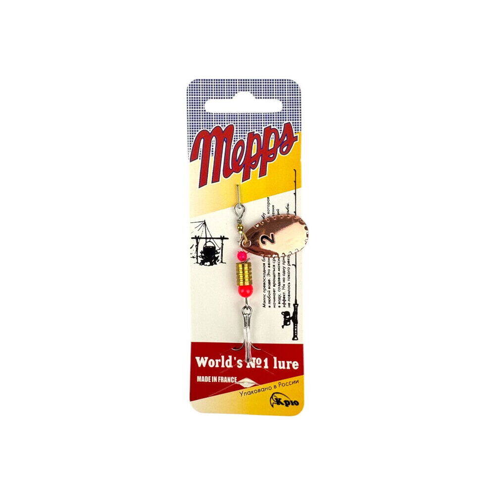 Sea Horse Mepps No2 ColK17 - 1