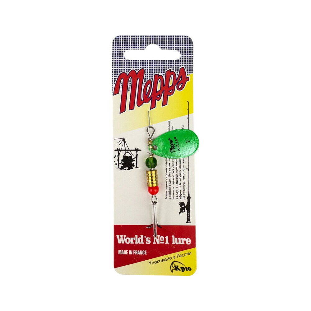 Sea Horse Mepps No2 ColK19 - 1