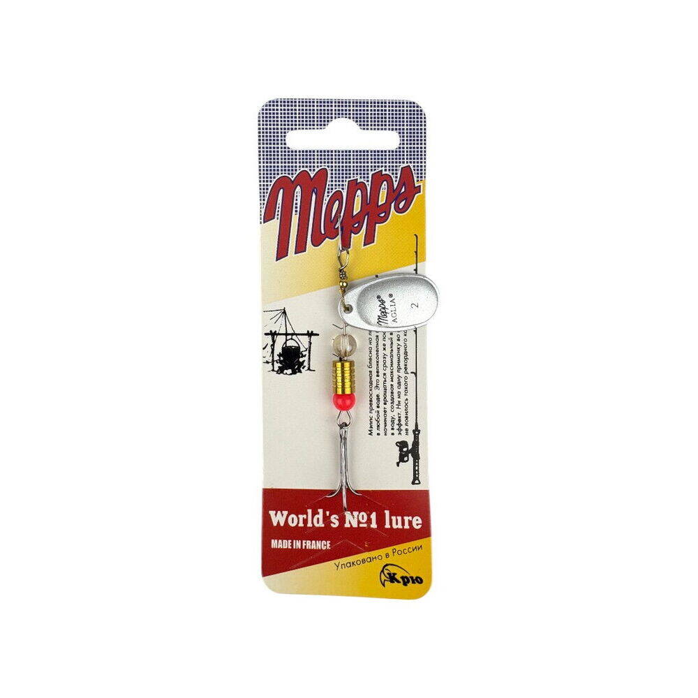 Sea Horse Mepps No2 ColK20 - 1