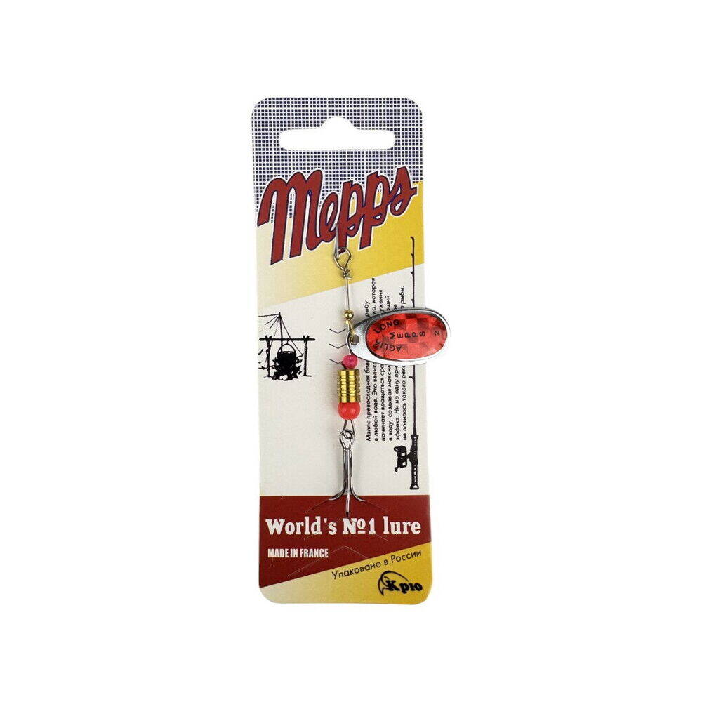 Sea Horse Mepps No2 ColK21 - 1