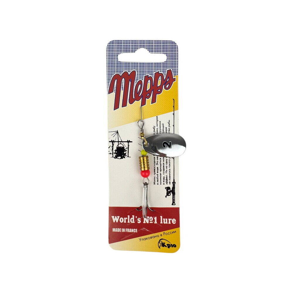 Sea Horse Mepps No2 ColK25 - 1