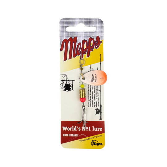 Sea Horse Mepps No2 ColK32
