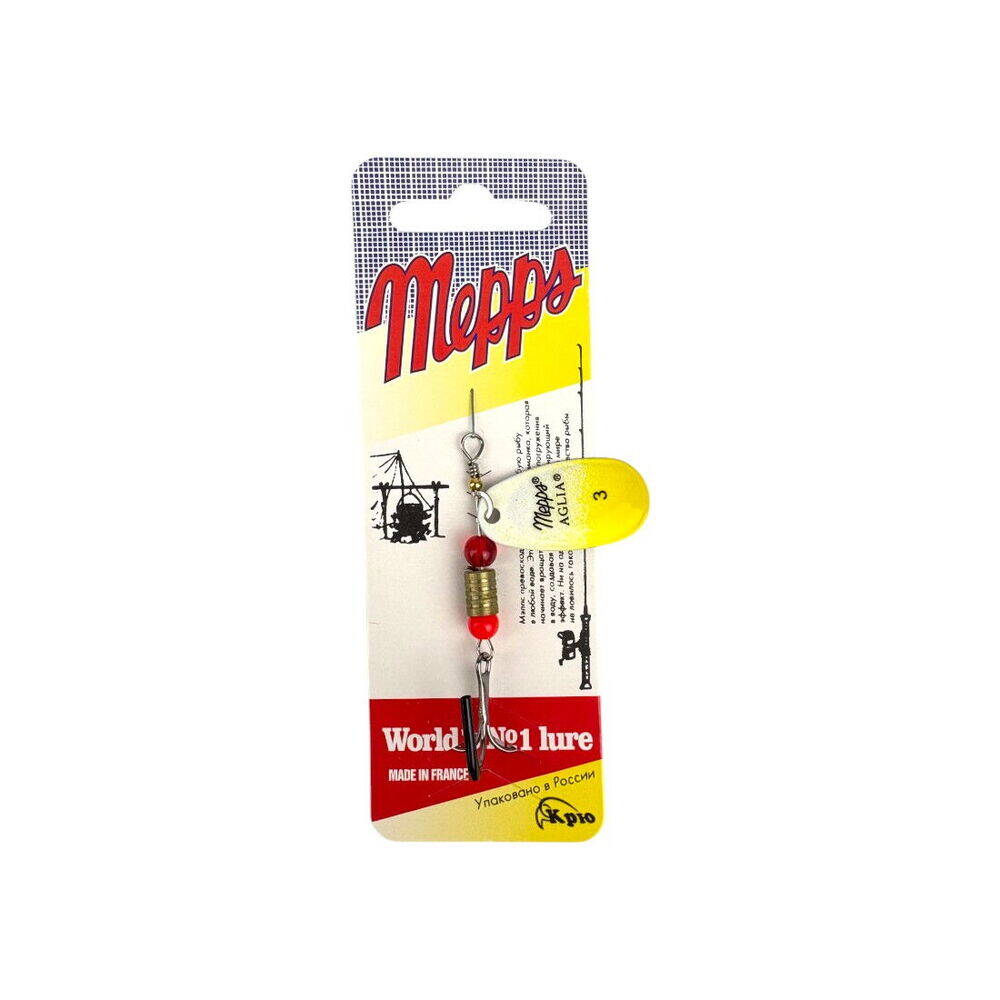 Sea Horse Mepps No3 ColSA02 - 1
