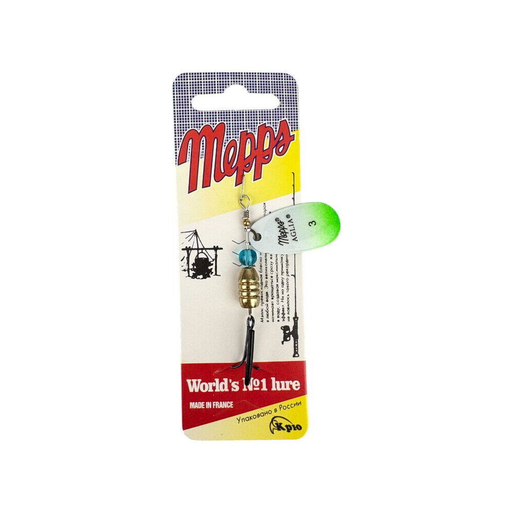 Sea Horse Mepps No3 ColSA04 - 1