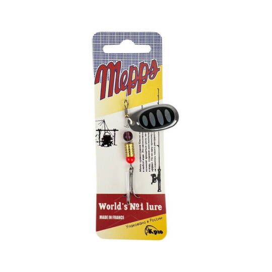 Sea Horse Mepps No3 ColSA08