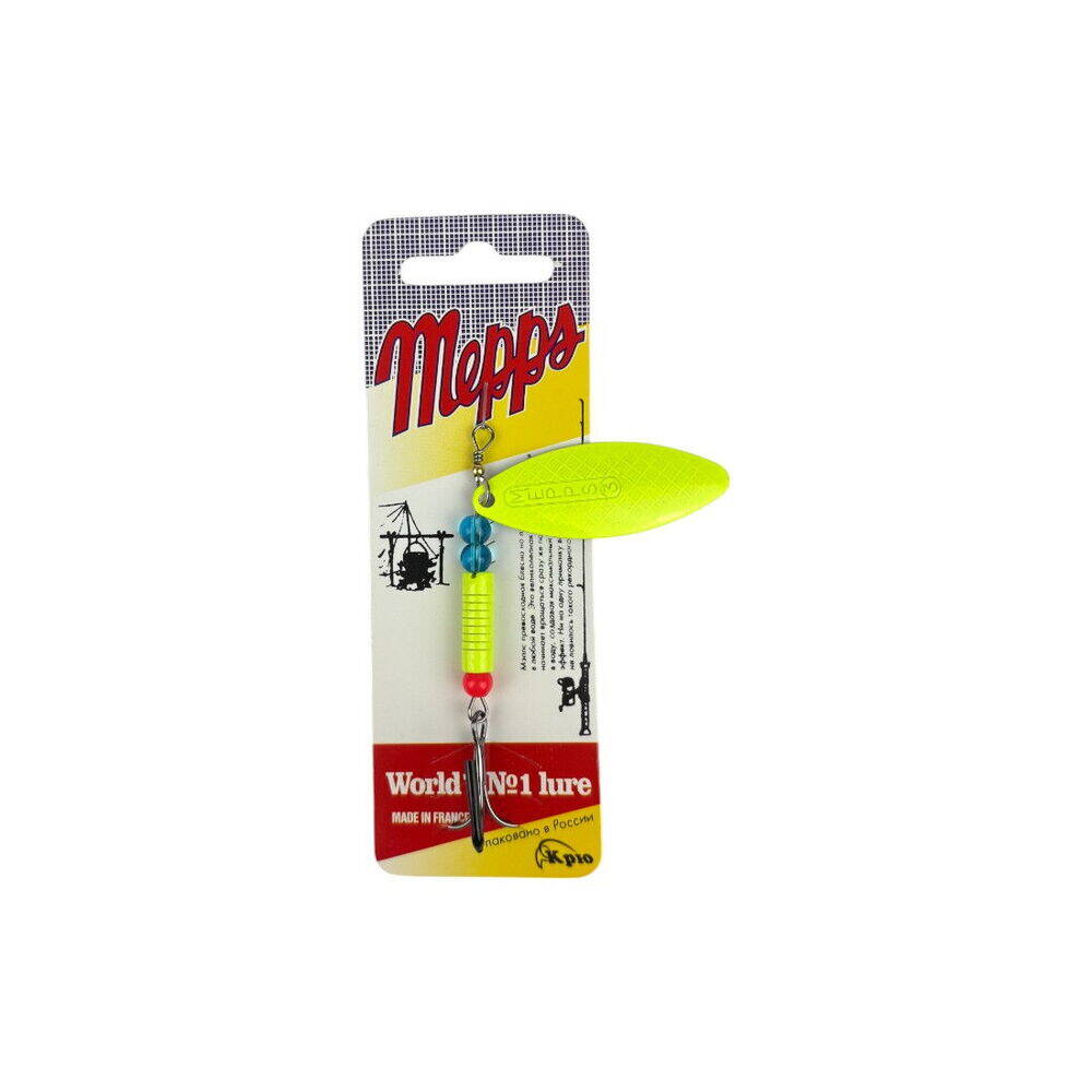 Sea Horse Mepps No3 ColSA09 - 1