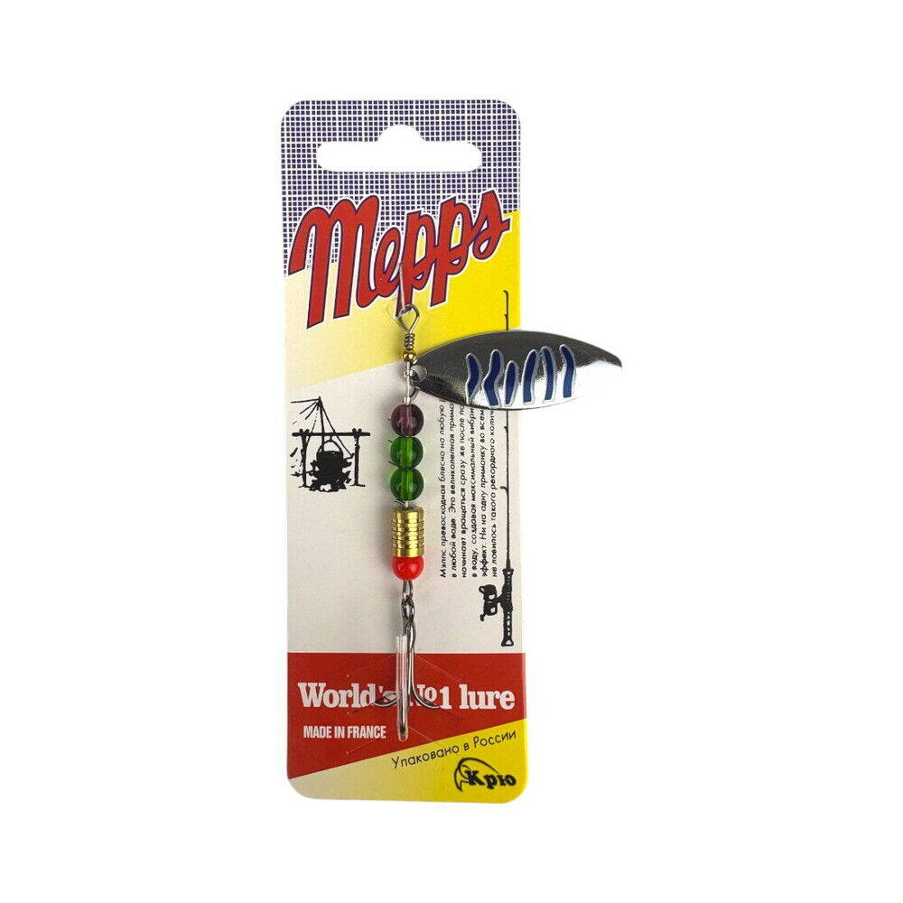 Sea Horse Mepps No3 ColSA11 - 1