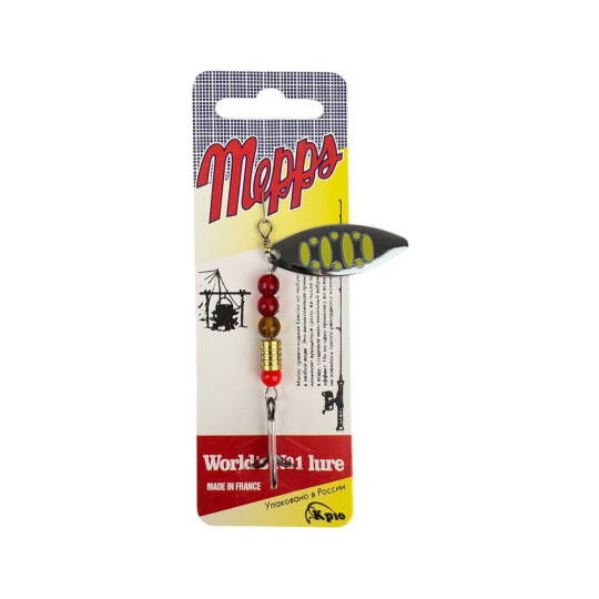 Sea Horse Mepps No3 ColSA13