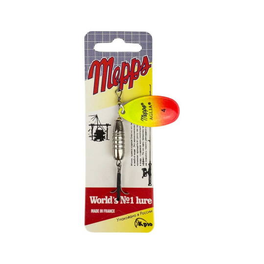 Sea Horse Mepps No4 ColBA01