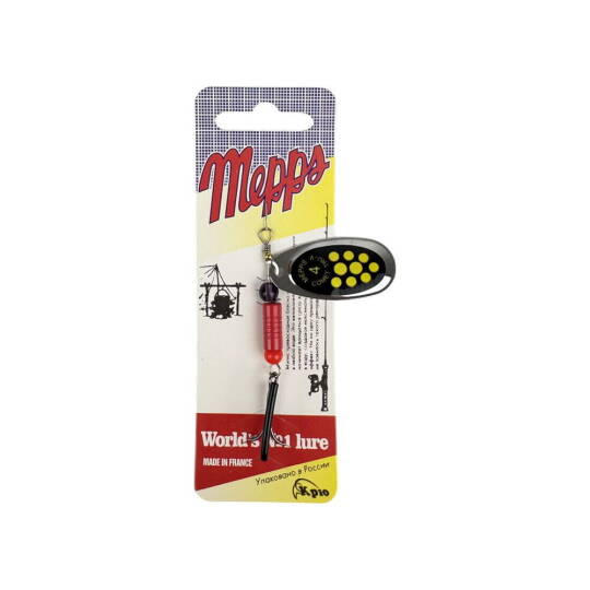 Sea Horse Mepps No4 ColBA02