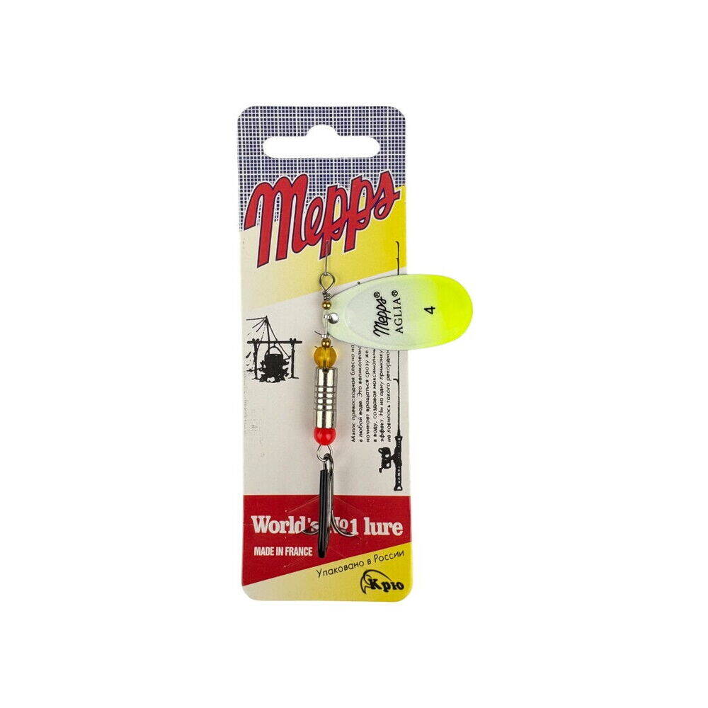 Sea Horse Mepps No4 ColBA09 - 1