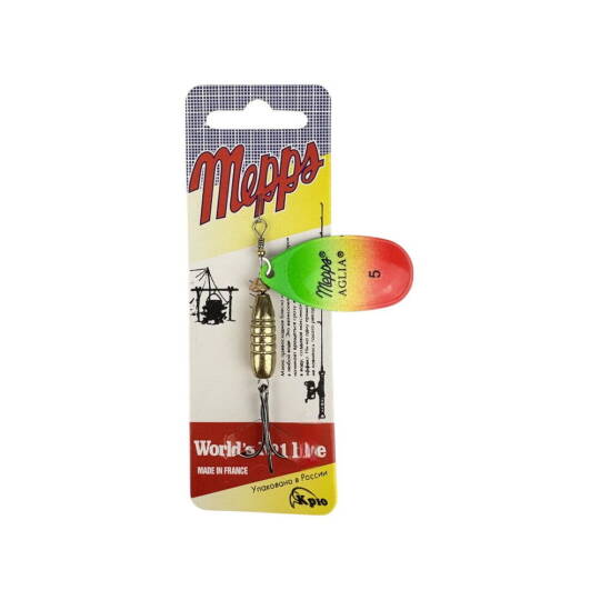 Sea Horse Mepps No5 ColLA01