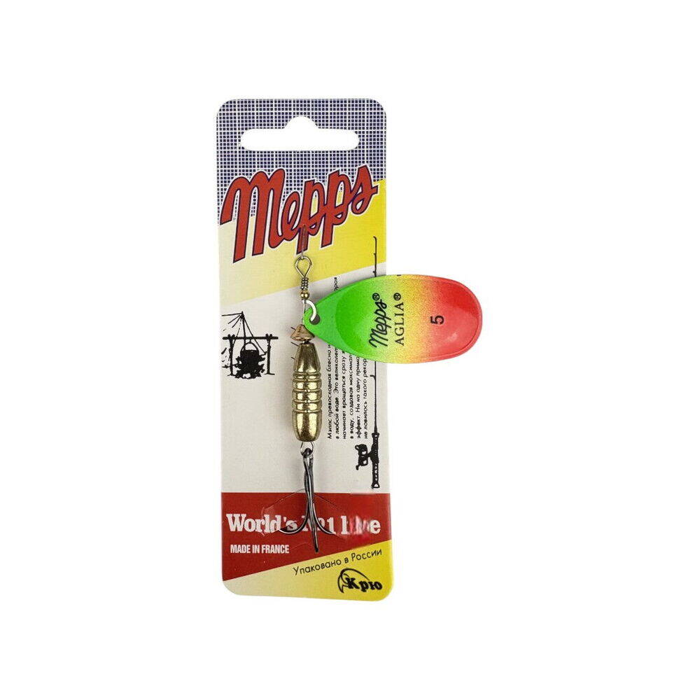 Sea Horse Mepps No5 ColLA01 - 1